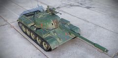T-34-2