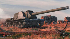ИСУ-152