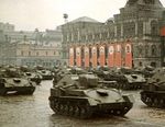 200px-SU-76-VE-day-parade-moscow.jpg