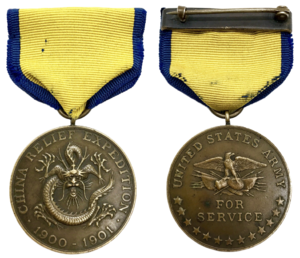 China_Campaign_Medal.png