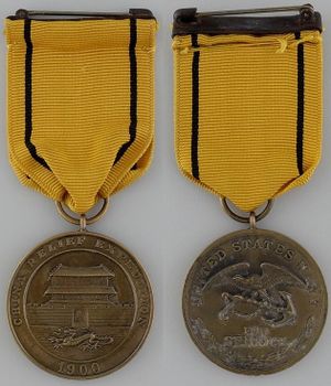 China_Relief_Expedition_Medal_navy.jpg