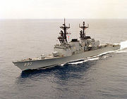 USS_Ingersoll_DD-990.jpg
