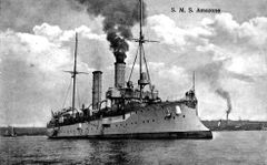 SMS_Amazone_1.jpg