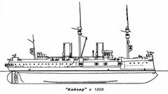 SMS_Kaiser_(1874).jpg