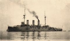 Japanese_battleship_Suwo_2.jpg