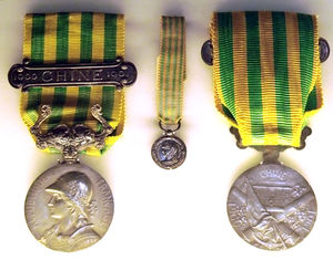 French_China_medal_1900_1901.jpg