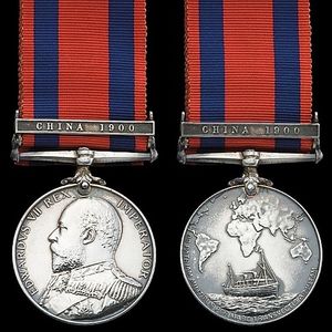 Transport-Medal.jpg