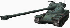 AMX 50 B