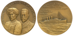 Medal_commemorating_Prince_and_Princess_Henry_of_Prussia.png
