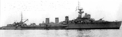 «Китаками» после переделки в носитель человеко-торпед «Каитен», 1945г.