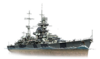 Ship_PGSC518_Mainz.png