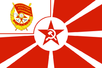 USSR,_Naval_1926_redban.png