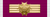 «Легион Почёта» степени главнокомандующего. США