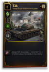 062-t34.png