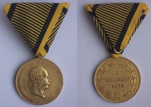 Технологии и материалы изготовления медалей