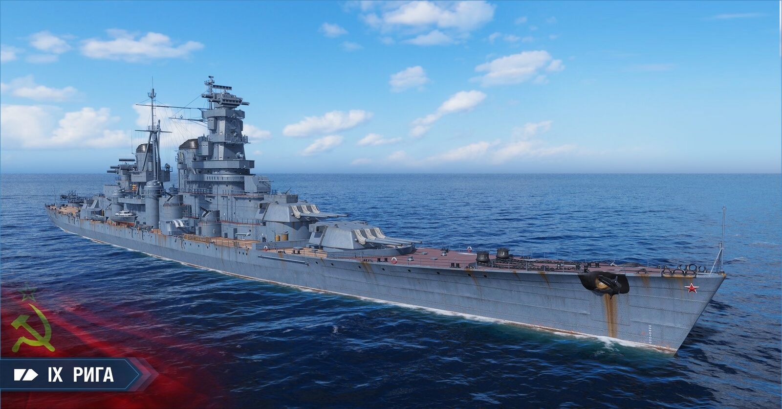 Линкоры форум. Крейсер Киров World of Warships.