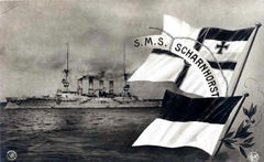 Scharnhorst_(эмблема).jpg