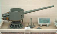 Type_3_140mm_Gun_from_Battleship_Mutsu_-_1-wp.jpg