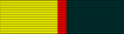 Queens_Sudan_Medal_BAR.png