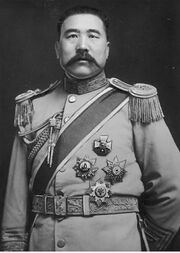 zhang-zongchang.jpg