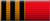 Серебряная медаль «В память японской войны»
