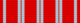 Second_Nicaraguan_Campaign_Medal_ribbon.png