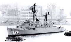 USS_Savage_(DE_386).jpg