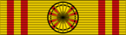 Ordre_du_Nichan_Iftikhar_Officier_ribbon_(Tunisia).png