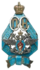Знак 200 лет Морского кадетского корпуса
