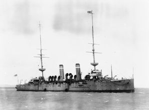 HMS_Eclipse_(1894).jpg