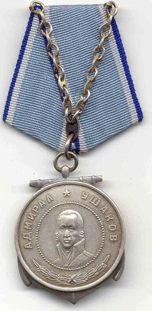 Medal_of_Ushakov.jpg