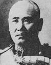 Shigetarō_Yoshimatsu.jpg