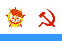 USSR_Naval_redbanner.png