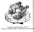 Миниатюра для версии от 18:48, 1 июля 2014