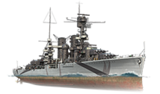 Ship_PGSC517_Weimar.png