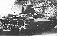 KV-12.jpg