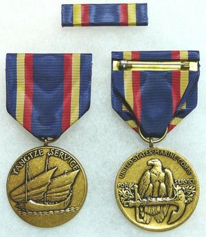 Yangtze_Service_Medal.jpg