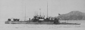 Japanese_submarine_Ro-16_in_the_1920s.jpg