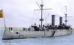 Chinese-cruiser-hai-chi.jpg